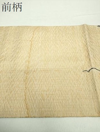 平和屋着物▽太鼓柄袋帯 スリーシーズン帯 春 夏 秋 すくい織 もじり織 蔦の葉瓢箪 金糸 正絹 逸品 DAAZ0076ps
