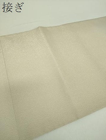 平和屋着物●綴れ　太鼓柄袋帯　霞文　金糸　正絹　逸品　DAAZ0078ps