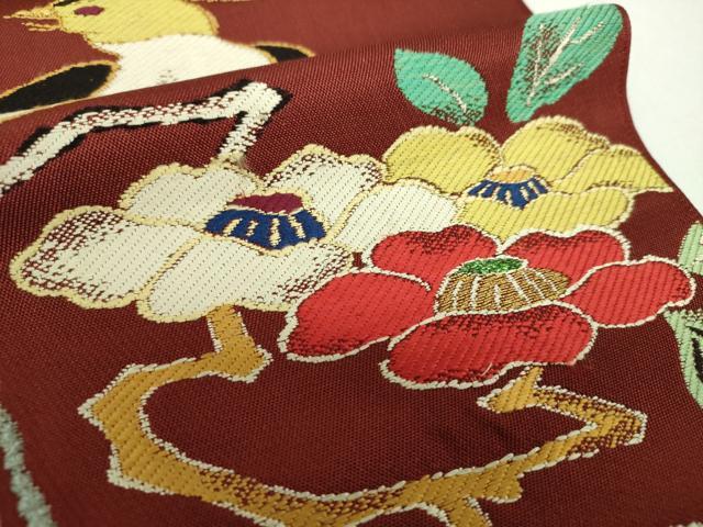 平和屋着物●六通柄　京本袋帯　花鳥文　金糸　正絹　逸品　DAAZ0134ps