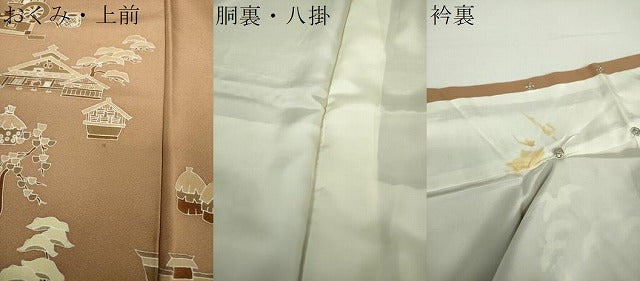 平和屋着物●訪問着　人物風景文　鶏　正絹　逸品　DAAZ0184ps
