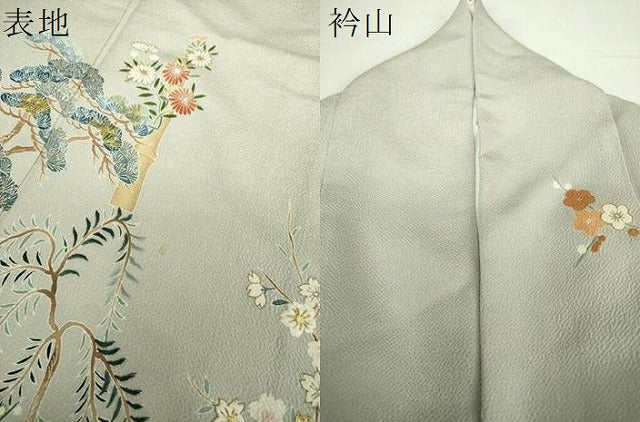 平和屋着物●訪問着　駒刺繍　飾花文　暈し染め　金彩　正絹　逸品　DAAZ0199ps