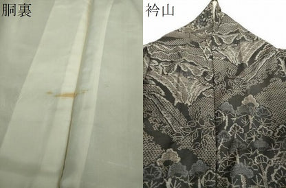 平和屋着物●本場大島紬　9マルキ　富士山　雲取り松文　正絹　逸品　DAAZ0206ps