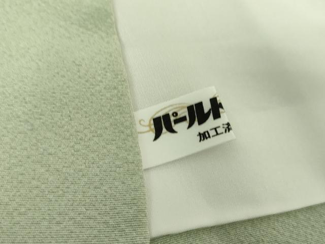 平和屋着物●内山晴祥 手描き 訪問着 源氏物語 貝合わせ花文 金彩 正絹 逸品 未使用 DAAZ0224ps