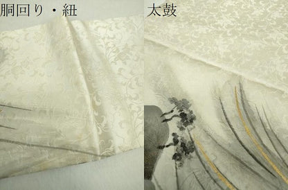 平和屋着物●つけ帯　刺繍　手描き　浜松文　金彩　正絹　逸品　DAAZ0244ps