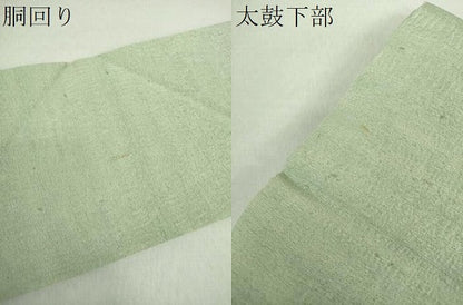 平和屋着物●九寸名古屋帯 紬地 作家物 手描き 松文 正絹 逸品 DAAZ0279ps