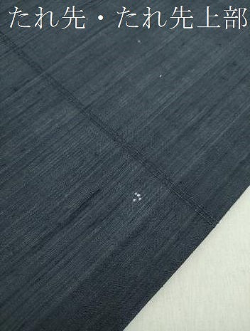 平和屋着物▽中国三大刺繍 相良刺繍 九寸名古屋帯 スリーシーズン帯 春夏秋 紬地 刺し子 総刺繍 和紙 番傘 正絹 逸品 未使用 DAAZ0301ps