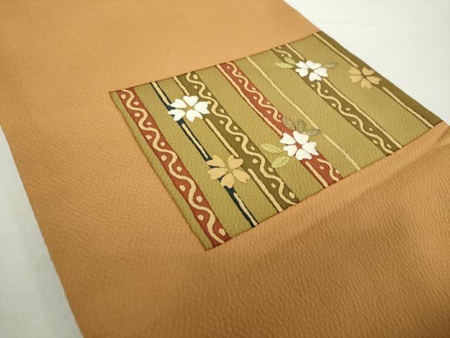 平和屋着物●九寸開き名古屋帯 刺繍 花間道 金糸 正絹 逸品 DAAZ0302ps