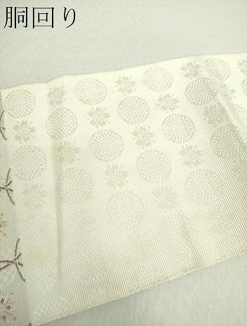 平和屋着物●本場筑前博多織 八寸名古屋帯 七宝繋ぎ 桜文 金糸 正絹 逸品 DAAZ0308ps