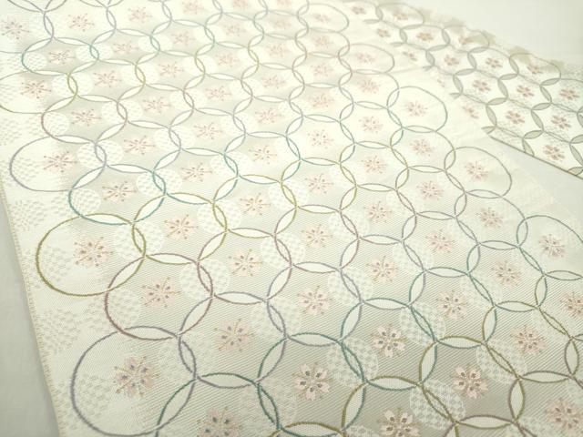 平和屋着物●本場筑前博多織 八寸名古屋帯 七宝繋ぎ 桜文 金糸 正絹 逸品 DAAZ0308ps