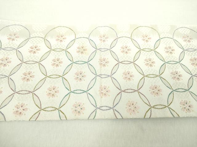 平和屋着物●本場筑前博多織 八寸名古屋帯 七宝繋ぎ 桜文 金糸 正絹 逸品 DAAZ0308ps