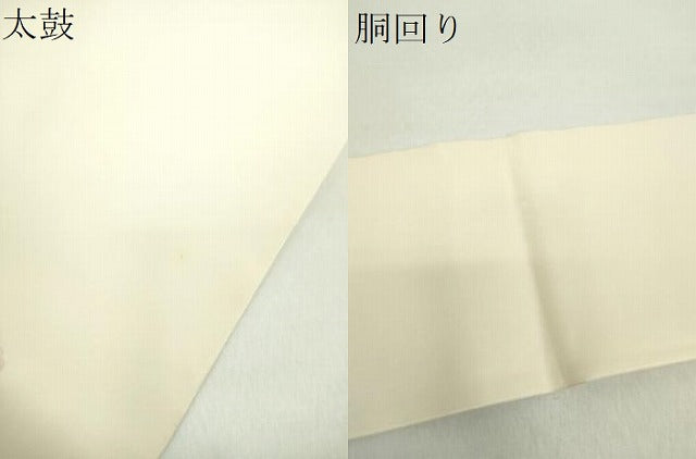 平和屋着物●内山晴祥　手描き　塩瀬　九寸名古屋帯　手描き　牡丹文　金彩　正絹　逸品　DAAZ0309ps