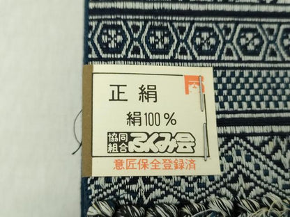 平和屋着物●男性 両面 角帯 横段文 正絹 逸品 DAAZ0331ps