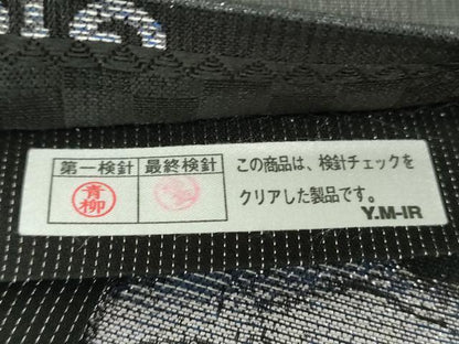 平和屋着物▽六通柄袋帯 スリーシーズン帯 春 夏 秋 更紗花文 黒地 銀糸 正絹 逸品 DAAZ0336ps