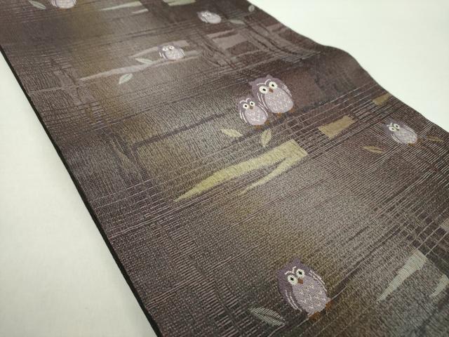 平和屋着物▽両面 六通柄袋帯 スリーシーズン帯 春 夏 秋 梟 金糸 正絹 逸品 未使用 DAAZ0341ps
