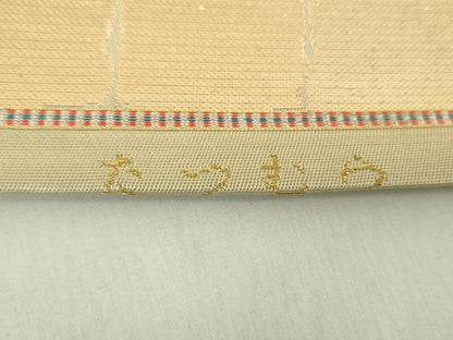 平和屋着物●龍村美術織物 たつむら 六通柄 本袋帯 蔦絵錦 金銀糸 正絹 逸品 DAAZ0343ps