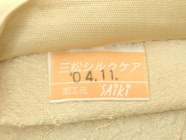 平和屋着物●太鼓柄袋帯　手描き　遠山風景　金彩　正絹　逸品　DAAZ0362ps