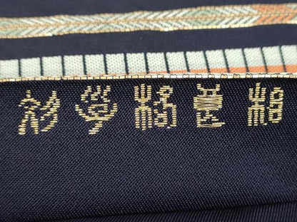 平和屋着物●六通柄　本袋帯　横段花文　金糸　正絹　逸品　DAAZ0386ps