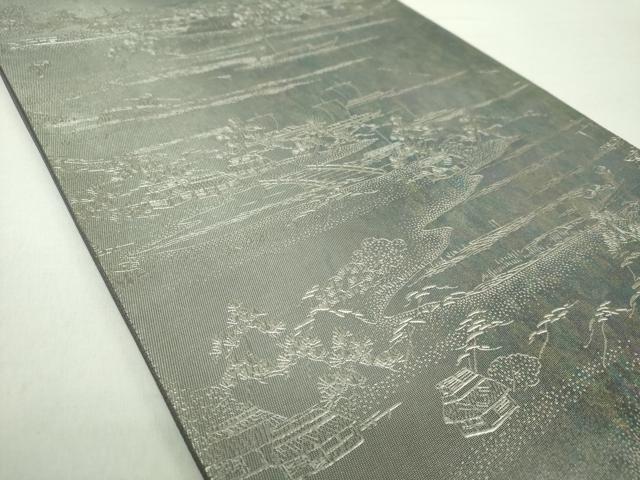 平和屋着物○金彩友禅 卓越技能者・名工・和田光正 太鼓柄袋帯 白金