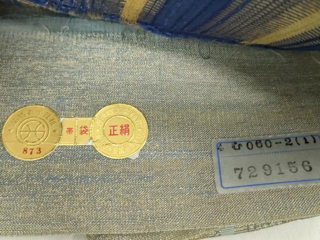 平和屋着物▽西陣 全通柄袋帯 スリーシーズン帯 春 夏 秋 天然繭生紬 和楽 間道 金糸 証紙付き 正絹 逸品 未使用 DAAZ0441ps