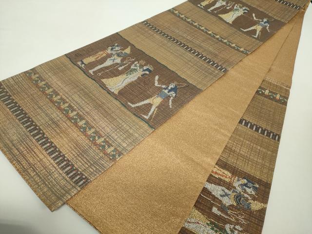 平和屋着物▽六通柄袋帯 スリーシーズン帯 春 夏 秋 パピルス王 金銀糸 正絹 逸品 DAAZ0454ps