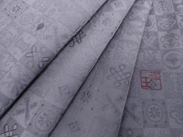 平和屋着物○上質な色無地 作家物 市松宝尽くし地紋 濃鼠色