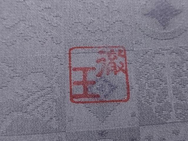 平和屋着物●上質な色無地　作家物　市松宝尽くし地紋　濃鼠色　鈴乃屋扱い　正絹　逸品　DAAZ0491ps