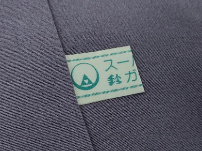 平和屋着物●上質な色無地　作家物　市松宝尽くし地紋　濃鼠色　鈴乃屋扱い　正絹　逸品　DAAZ0491ps