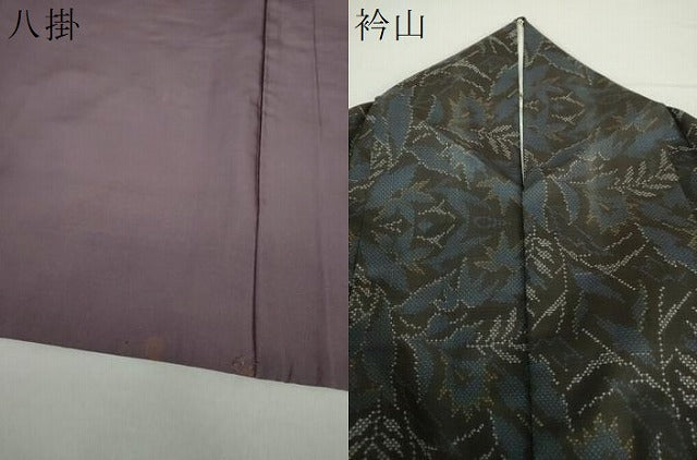 平和屋着物●本場大島紬 7マルキ 草葉文 正絹 逸品 DAAZ0498ps