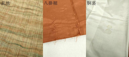 平和屋着物●上質な紬　縞　正絹　逸品　DAAZ0500ps