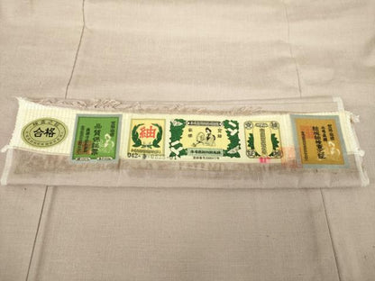 平和屋着物●本場眞綿絢結城紬 色無地 霞色 証紙付き 正絹 逸品 DAAZ0503ps