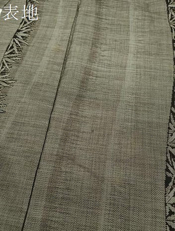 平和屋着物●本場大島紬 9マルキ 草葉間道 正絹 逸品 DAAZ0511ps
