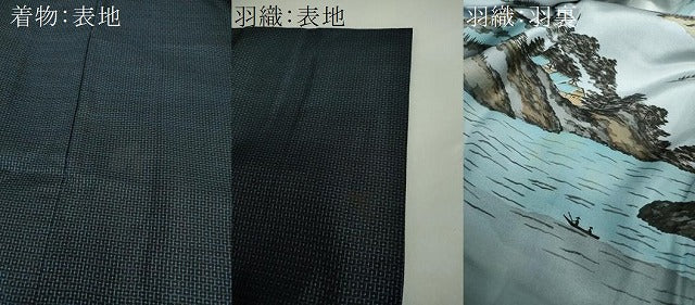 平和屋着物●男性　本場大島紬　アンサンブル　長羽織　亀甲柄　反端付き　正絹　逸品　DAAZ0517ps