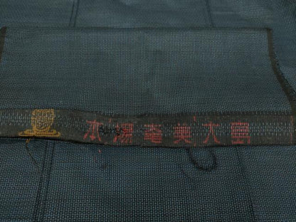 平和屋着物●男性　本場大島紬　アンサンブル　長羽織　亀甲柄　反端付き　正絹　逸品　DAAZ0517ps