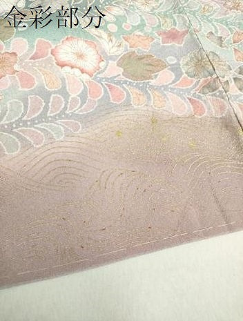 平和屋着物●訪問着　作家物　絞り　辻が花　暈し染め　金彩　正絹　逸品　未使用　DAAZ0524ps