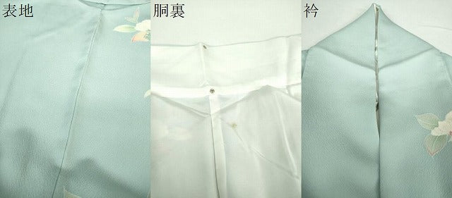 平和屋着物●京友禅の第一人者 松井青々 訪問着 駒刺繍 枝椿 暈し染め 金糸 正絹 逸品 DAAZ0529ps
