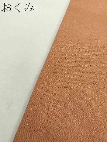 平和屋着物●結城紬　色無地　深支子色　正絹　逸品　DAAZ0539ps