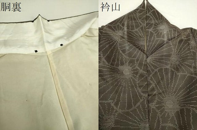 平和屋着物●本場大島紬　7マルキ　総絣　梅尽くし　正絹　逸品　DAAZ0542ps