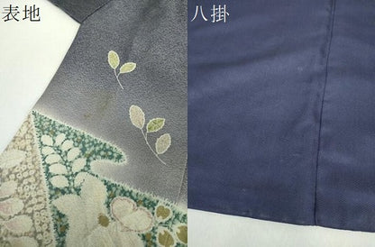 平和屋着物●訪問着 絞り 辻が花 暈し染め 金彩 銀通し地 ますいわ屋扱い 正絹 逸品 DAAZ0552ps