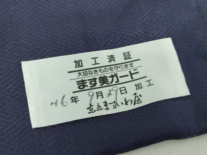 平和屋着物●訪問着 絞り 辻が花 暈し染め 金彩 銀通し地 ますいわ屋扱い 正絹 逸品 DAAZ0552ps