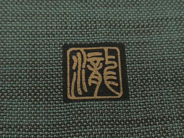平和屋着物●本場大島紬 訪問着 9マルキ 作家物 変わり間道 正絹 逸品 DAAZ0557ps
