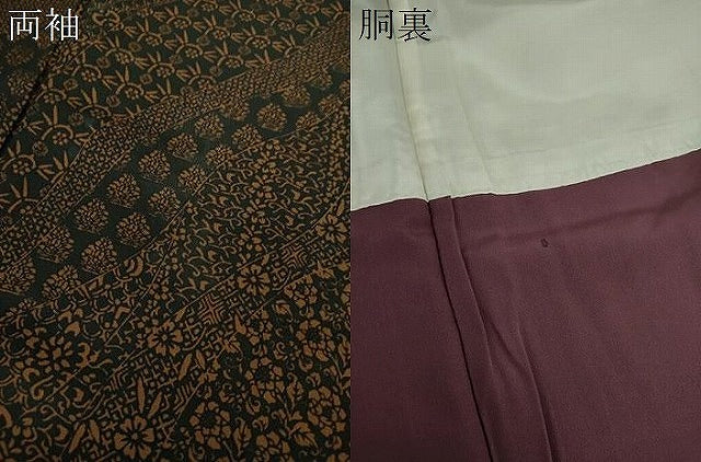 平和屋着物●訪問着　名物裂花文　笹蔓緞子　黒地　正絹　逸品　DAAZ0581ps