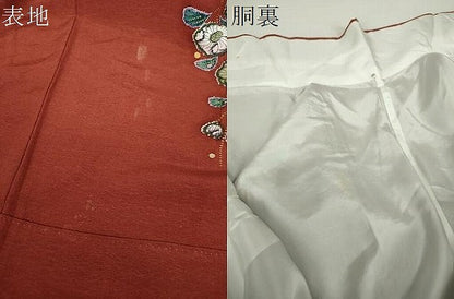 平和屋着物●訪問着 作家物 辻が花 暈し染め 金彩 正絹 逸品 DAAZ0616ps
