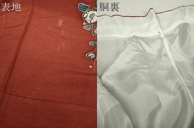 平和屋着物●訪問着 作家物 辻が花 暈し染め 金彩 正絹 逸品 DAAZ0616ps
