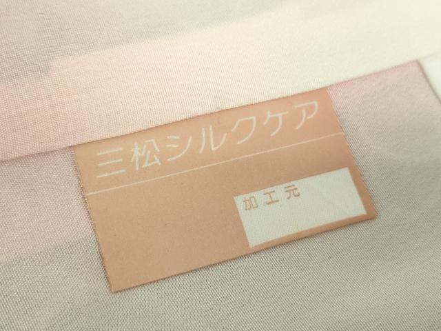 平和屋着物●上質な小紋 舞蝶花文 金彩 正絹 逸品 未使用 DAAZ0627ps