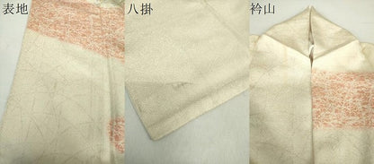 平和屋着物●訪問着　地紙花文　暈し染め　金彩　ますいわ屋扱い　正絹　逸品　DAAZ0658ps