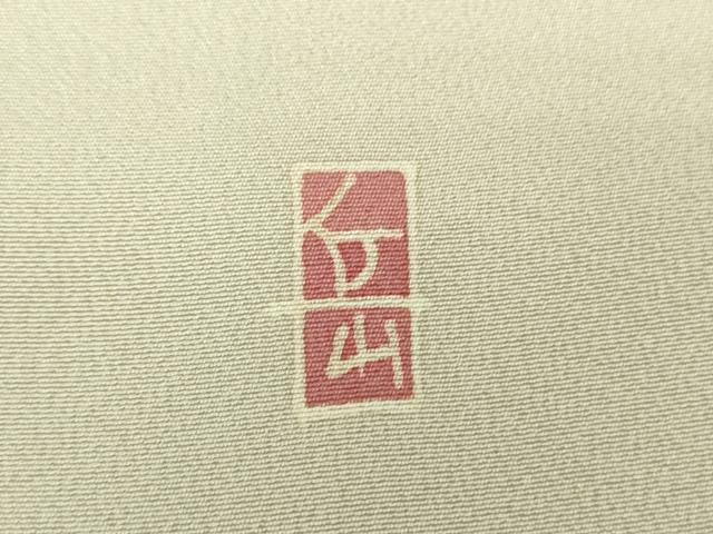 平和屋着物○本加賀友禅作家 東藤岳 色留袖 風景松文 暈し