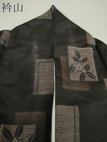 平和屋着物●上質な紬　色紙重ね花文　正絹　逸品　DAAZ0685ps