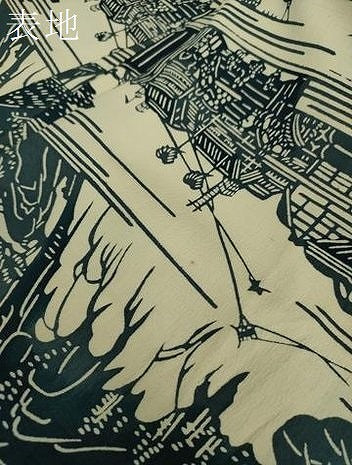 平和屋着物●上質な小紋　紬地　型染　風景文　正絹　逸品　DAAZ0686ps