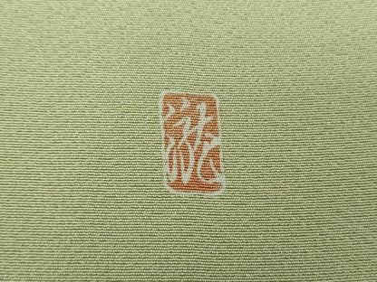 平和屋着物●訪問着　友禅　作家物　飾花文　暈し染め　正絹　逸品　DAAZ0702ps