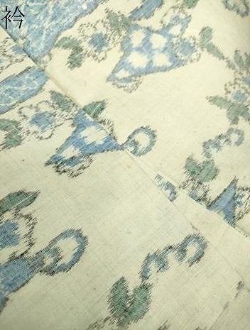 平和屋着物●上質な紬 霞花文 正絹 逸品 DAAZ0715ps